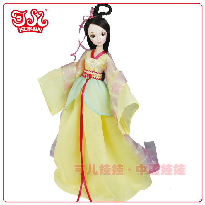 Hot sale Chinese Traditional doll Kurhn.Seven Faries - The Yellow Fairy #1138
Hot sale Chinese Traditional doll Kurhn.Seven Faries - The Yellow Fairy #1138