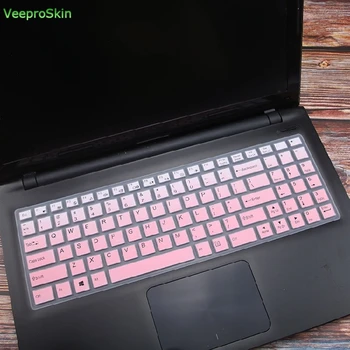 For Terrans Force P151SM P151EM P150HM P151HM HASEE K590C-I7 i5 i3-D1 K560D I7 I5-D2 K650E laptop Keyboard Cover Protector Skin
For Terrans Force P151SM P151EM P150HM P151HM HASEE K590C-I7 i5 i3-D1 K560D I7 I5-D2 K650E laptop Keyboard Cover Protector Skin