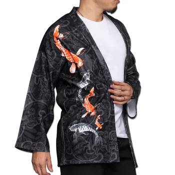 Winter Traditional Men Japanese Pajamas Simple Kimono Yukata Nightgown Sleepwear Bathrobe Leisure Wear Lover Homewear X9151
Winter Traditional Men Japanese Pajamas Simple Kimono Yukata Nightgown Sleepwear Bathrobe Leisure Wear Lover Homewear X9151