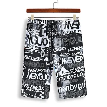 New Casual Summer Shorts Men Plus Size 6XL 7XL 8XL Bermuda Board Camouflage Beach Shorts Printed Punk Mens Short Pants
New Casual Summer Shorts Men Plus Size 6XL 7XL 8XL Bermuda Board Camouflage Beach Shorts Printed Punk Mens Short Pants