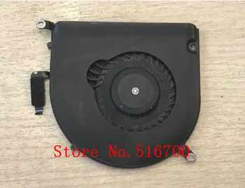 SPARE PARTS For Apple Macbook Pro A1398 15'' Left CPU Cooling Fan KDB06105HC-HM00
SPARE PARTS For Apple Macbook Pro A1398 15'' Left CPU Cooling Fan KDB06105HC-HM00