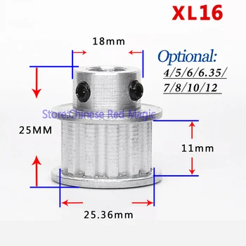 XL16/XL17/XL18/XL19/XL20 16-20tooth Timing Pulley Aluminum 3D Printer Parts XL teeth Bore Width 11mm Synchronous Wheel Gear
XL16/XL17/XL18/XL19/XL20 16-20tooth Timing Pulley Aluminum 3D Printer Parts XL teeth Bore Width 11mm Synchronous Wheel Gear