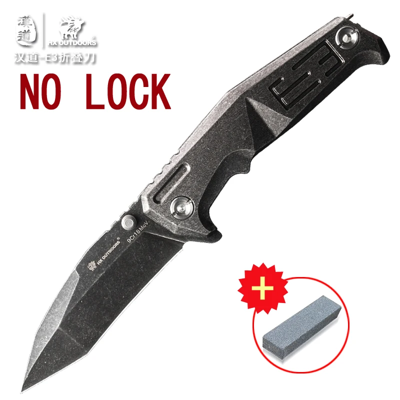 HX DOTDOORS E3 Tactical outdoor folding knife, wild survival with EDC knife, peak benefit camping knife
HX DOTDOORS E3 Tactical outdoor folding knife, wild survival with EDC knife, peak benefit camping knife