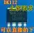 100PCS/LOT DK112 DIP-8 LED/Lighting Power Chip High Performance Switching Power Supply Control
100PCS/LOT DK112 DIP-8 LED/Lighting Power Chip High Performance Switching Power Supply Control