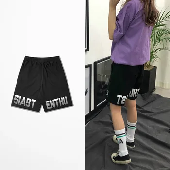 2019 New Fashion Summer Leisure Shorts Men Siast Enthu Letter Print Hallen Short Pants Skateboard Hip Hop Beach Shorts Men
2019 New Fashion Summer Leisure Shorts Men Siast Enthu Letter Print Hallen Short Pants Skateboard Hip Hop Beach Shorts Men