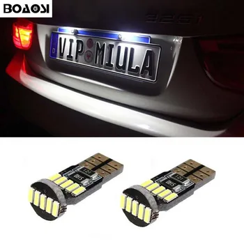 BOAOSI 2pcs Car Styling Canbus Led T10 4014smd Number Plate Light Bulb For Mazda Peugeot Opel Toyota Corolla Avensis Yaris Prius
BOAOSI 2pcs Car Styling Canbus Led T10 4014smd Number Plate Light Bulb For Mazda Peugeot Opel Toyota Corolla Avensis Yaris Prius