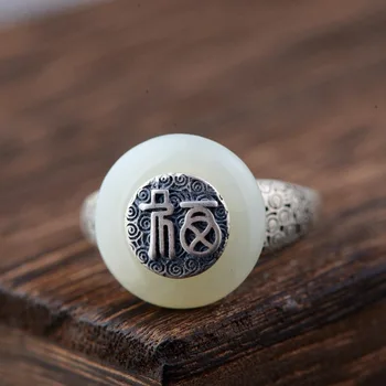restoring ancient ways is technology Female money opening hetian peace ring Thai silver
restoring ancient ways is technology Female money opening hetian peace ring Thai silver
