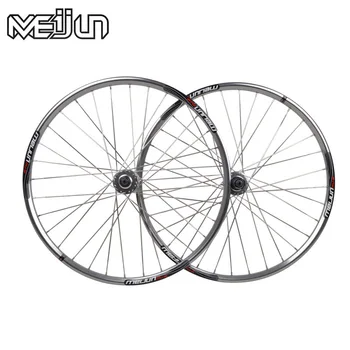 MEIJUN 26-inch polished silver wheel disc brakes mountain bike wheel spokes breaking wind flat stainless steel silver
MEIJUN 26-inch polished silver wheel disc brakes mountain bike wheel spokes breaking wind flat stainless steel silver