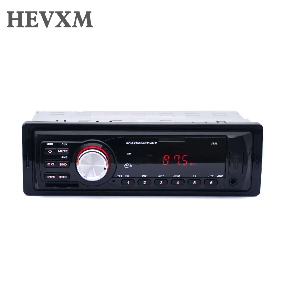 5983 1Din 12В Автомобильный многофункциональный MP3-плеер fm-радио автомобильный