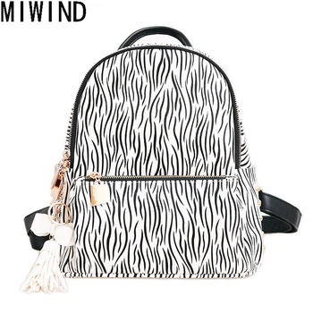 Fashion Women Backpacks 2017 Shoulder Bag Preppy Style Zebra pattern Small Backpack For Girl School Bag TWM1311
Fashion Women Backpacks 2017 Shoulder Bag Preppy Style Zebra pattern Small Backpack For Girl School Bag TWM1311
