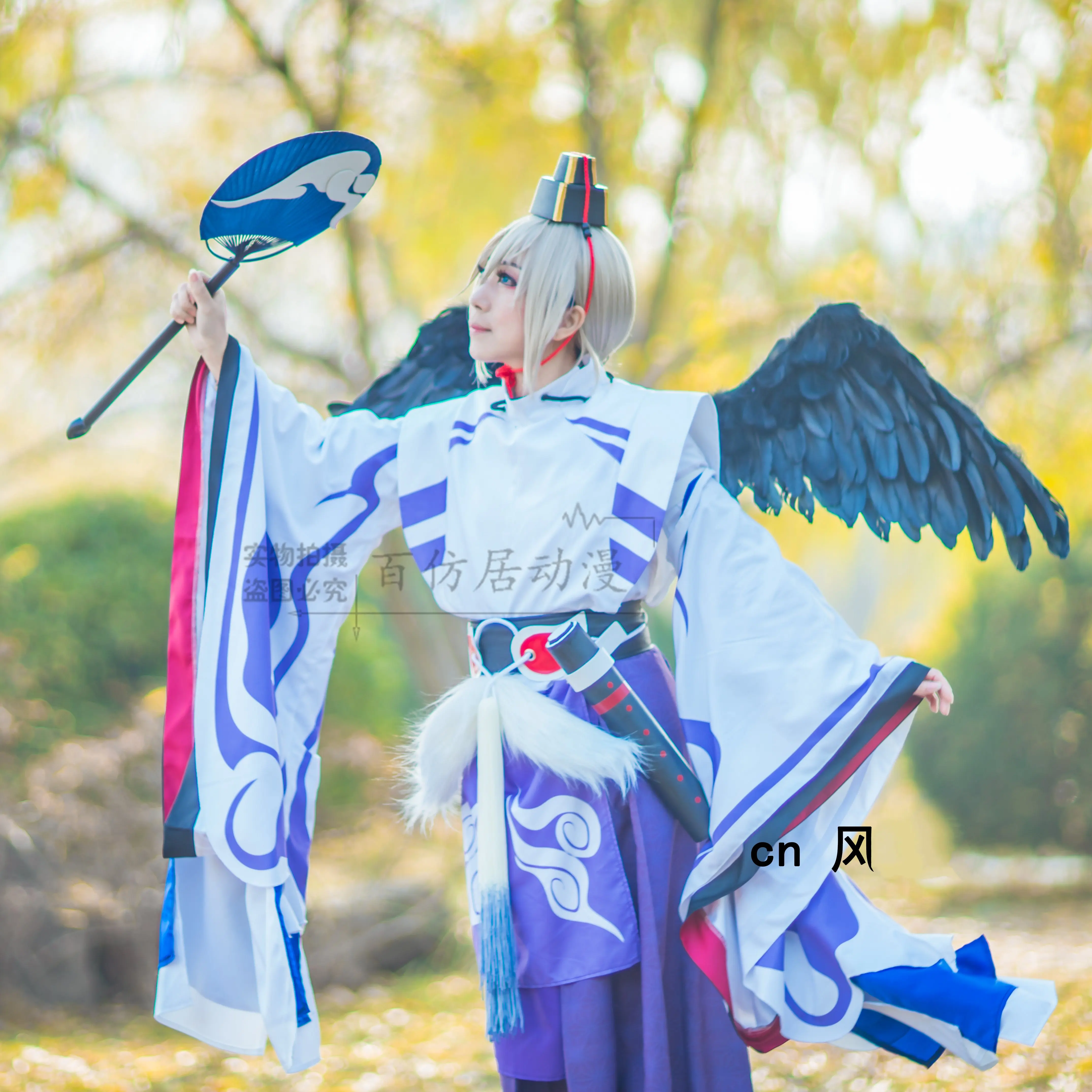 Game Onmyoji Tengu Cosplay Costume Kimono Handsome Uniform Cosplay Costume Halloween Carnival Outfit Full Set
Game Onmyoji Tengu Cosplay Costume Kimono Handsome Uniform Cosplay Costume Halloween Carnival Outfit Full Set