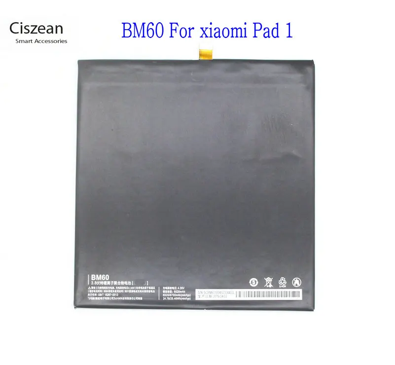 Ciszean 1x New High Quality 6700mAh BM60 Battery For Xiaomi Pad 1 Mipad 1 A0101 Batterie Bateria Batterij Accumulator
Ciszean 1x New High Quality 6700mAh BM60 Battery For Xiaomi Pad 1 Mipad 1 A0101 Batterie Bateria Batterij Accumulator