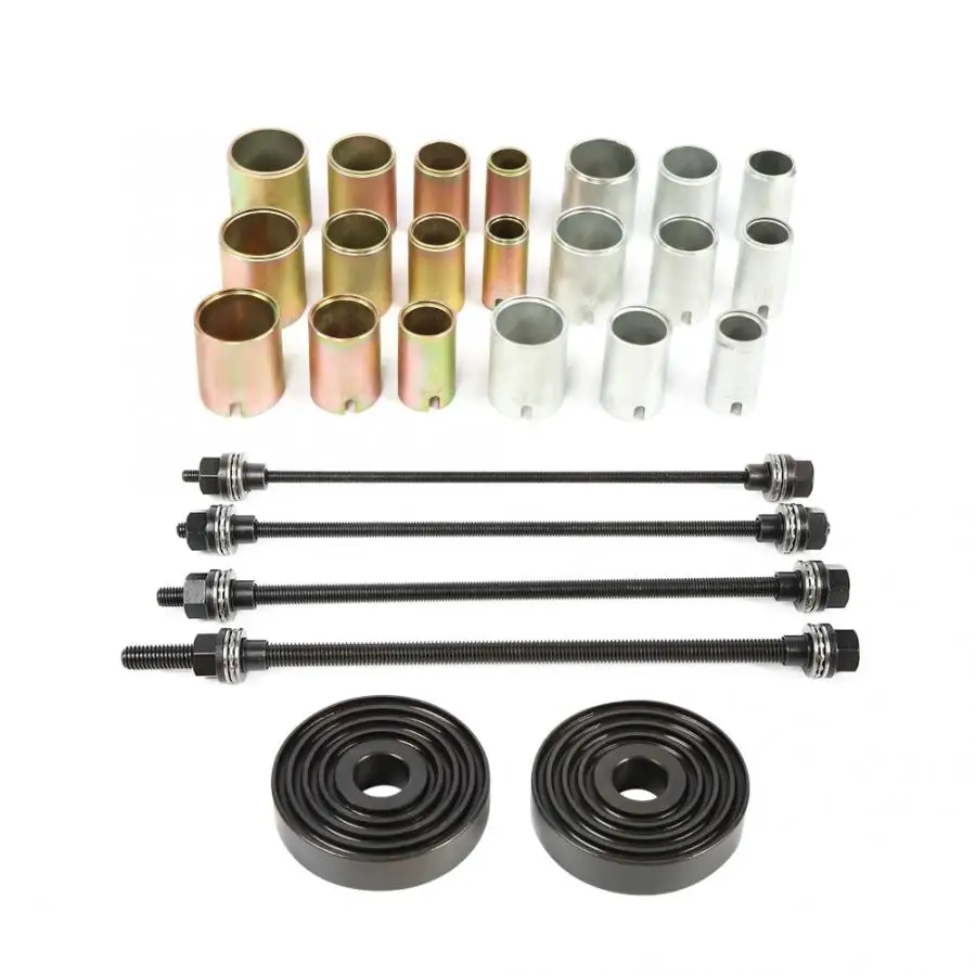 Universal Bush Bearing Removal Insertion Tools Set Universal Bush Bearing Removal Insertion Tools Set