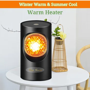 Electric Heaters Stove Radiator Portable Mini Hot Wind Fan Heater Warmer Household Indoor Room Heating Fan Machine 220V 
Electric Heaters Stove Radiator Portable Mini Hot Wind Fan Heater Warmer Household Indoor Room Heating Fan Machine 220V