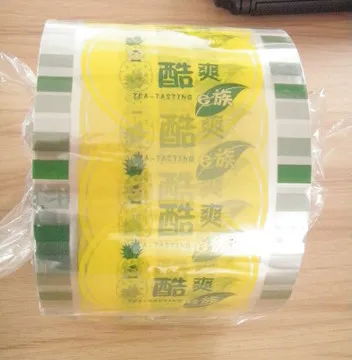 cup sealing film