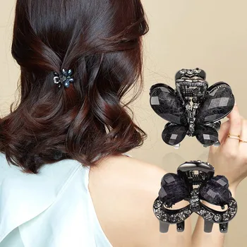 CHIMERA Small Metal Hair Claws Crab 2pcs/set Rhinestone Butterfly Heart Hairpin for Women Girls Bridal Black Crystal Jaw Clips
CHIMERA Small Metal Hair Claws Crab 2pcs/set Rhinestone Butterfly Heart Hairpin for Women Girls Bridal Black Crystal Jaw Clips