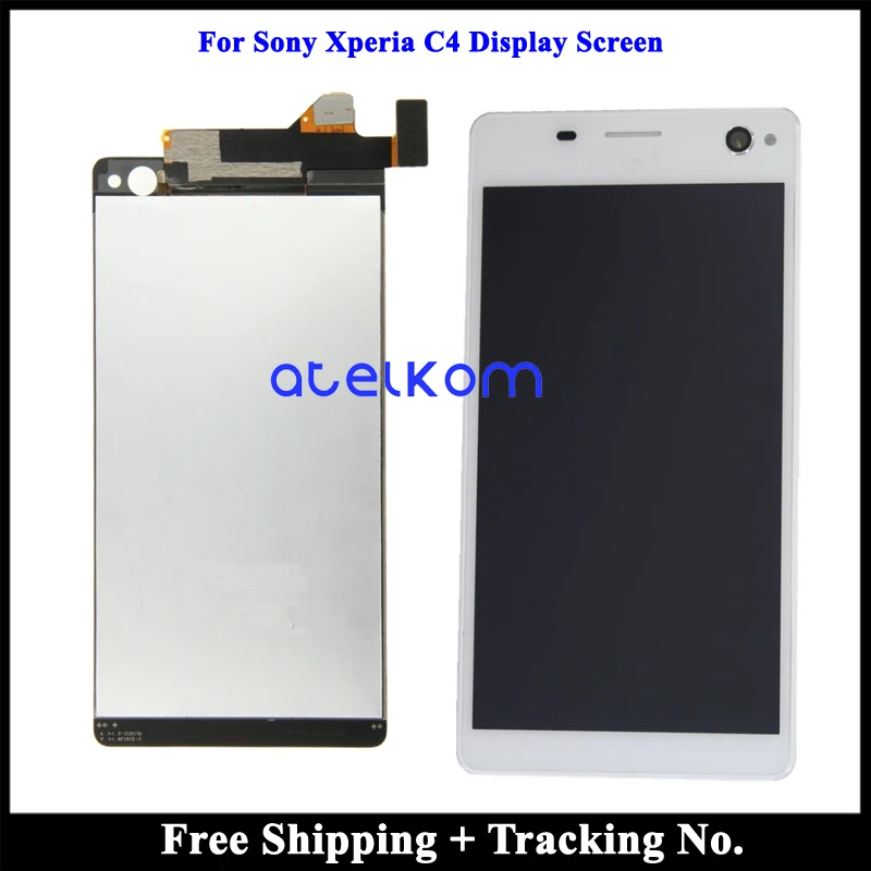 Sony C4 White