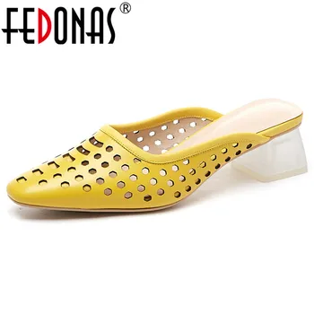 FEDONAS Pointed Toe Hollow Breathable Pumps Women New Classic Design High Quality Concise Summer Sandals Shoes Woman Basic Shoes
FEDONAS Pointed Toe Hollow Breathable Pumps Women New Classic Design High Quality Concise Summer Sandals Shoes Woman Basic Shoes