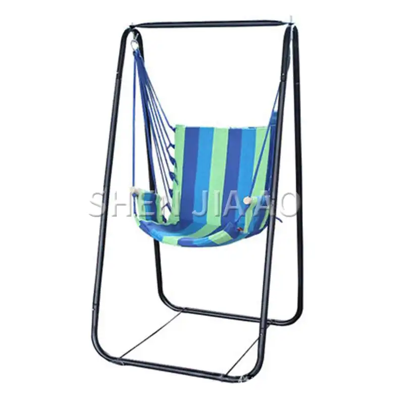 beach swing chair