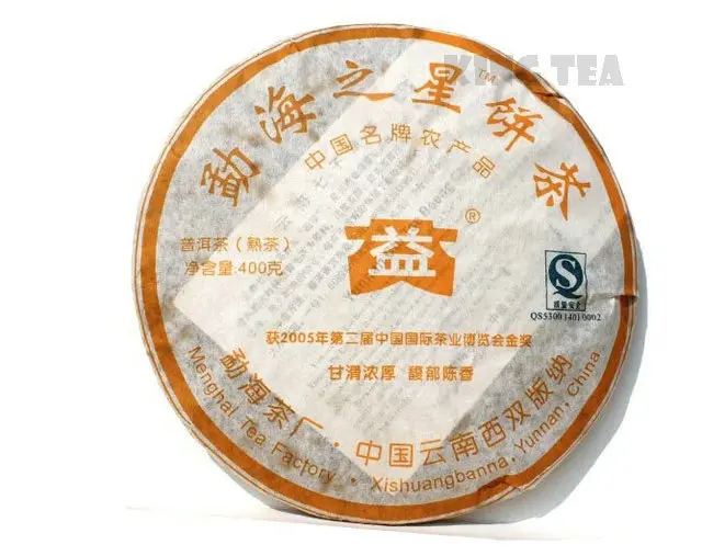 *King Tea* 2007 TAE TEA DaYi MengHai's Star Cake 400g China YunNan MengHai Chinese Puer Puerh Ripe Tea Cooked Shou Cha Premium
*King Tea* 2007 TAE TEA DaYi MengHai's Star Cake 400g China YunNan MengHai Chinese Puer Puerh Ripe Tea Cooked Shou Cha Premium