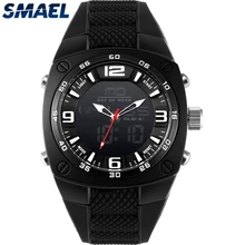 SMAEL Fashion Watches Men LED Sport Military Watch Dial Resistant Male Analog Double Time Army Green Quartz Digital Watches
SMAEL Fashion Watches Men LED Sport Military Watch Dial Resistant Male Analog Double Time Army Green Quartz Digital Watches
