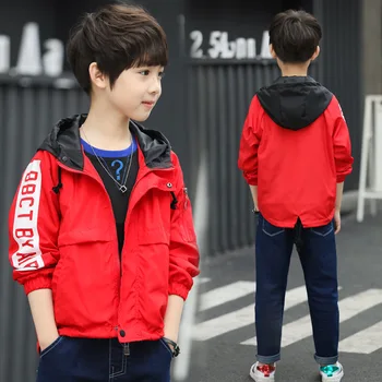Big boys clothes children jackets 2018 new spring kids autumn outerwear hooded letter pentagram windbreaker male child clothing
Big boys clothes children jackets 2018 new spring kids autumn outerwear hooded letter pentagram windbreaker male child clothing