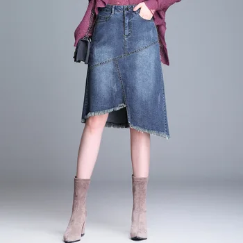 Summer Spring Casual Fashion Womens Ladies High Waisted Irregular Pleated Denim Skirt , 2017 Korean Tassel Skirts For Woman
Summer Spring Casual Fashion Womens Ladies High Waisted Irregular Pleated Denim Skirt , 2017 Korean Tassel Skirts For Woman