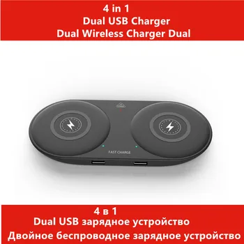 20W 4in1 Qi Double USB Wireless Charger Slim Duo Pad Thin Dual Induction Charging Mat For Xiaomi Mi Samsung Galaxy S10 Note 10+
20W 4in1 Qi Double USB Wireless Charger Slim Duo Pad Thin Dual Induction Charging Mat For Xiaomi Mi Samsung Galaxy S10 Note 10+