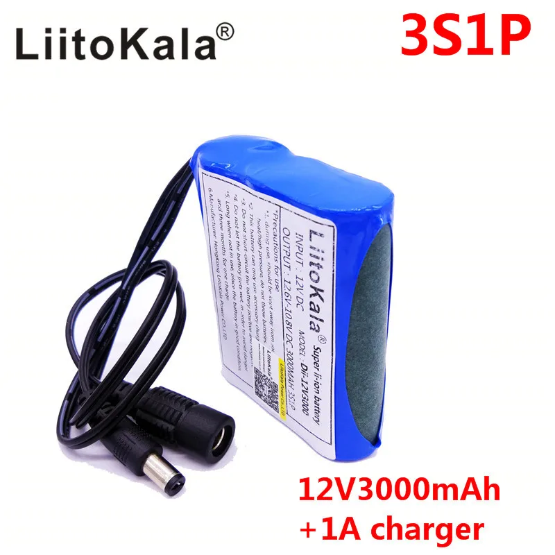 HK LiitoKala Dii 12V3000 DC 12V 3000mAh 18650 Li lon DC12V супер перезаряжаемая батарея + зарядное
