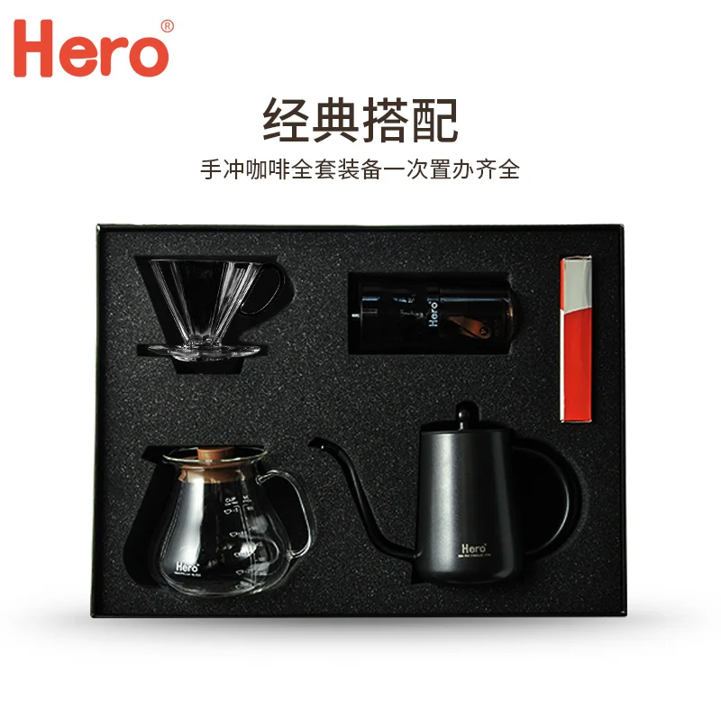 Hero coffee pot box home coffee pot hand pot set filter type household coffee gift box
Hero coffee pot box home coffee pot hand pot set filter type household coffee gift box
