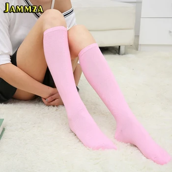 Women New High Quality Cotton Casual Thigh High Socks Pink Solid Japan College Style Wild Long Skirt Fashion Base Socks Sexy
Women New High Quality Cotton Casual Thigh High Socks Pink Solid Japan College Style Wild Long Skirt Fashion Base Socks Sexy