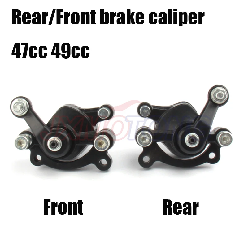 47cc 49cc pocket bike Rear/Front brake caliper accessories 2 stroke pit mini moto bike atv quad engine gas scooter parts
47cc 49cc pocket bike Rear/Front brake caliper accessories 2 stroke pit mini moto bike atv quad engine gas scooter parts