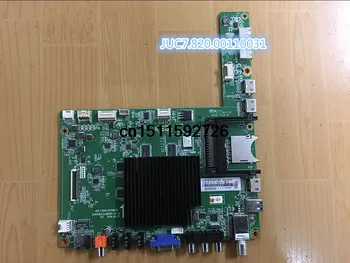 42Q1N motherboard JUC7.820.00110031 with screen C420U13-D1-A