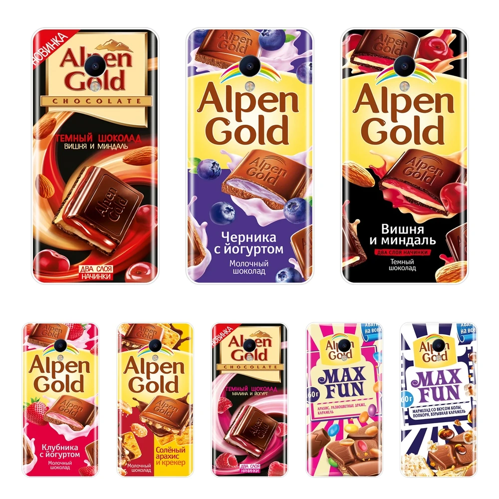Funny Chocolate Russian Phone Case Silicone For Meizu M2 M3 M3S M5 M5C M5S M6 M6S M6T Soft Back Cover For Meizu M2 M3 M5 M6 Note
Funny Chocolate Russian Phone Case Silicone For Meizu M2 M3 M3S M5 M5C M5S M6 M6S M6T Soft Back Cover For Meizu M2 M3 M5 M6 Note