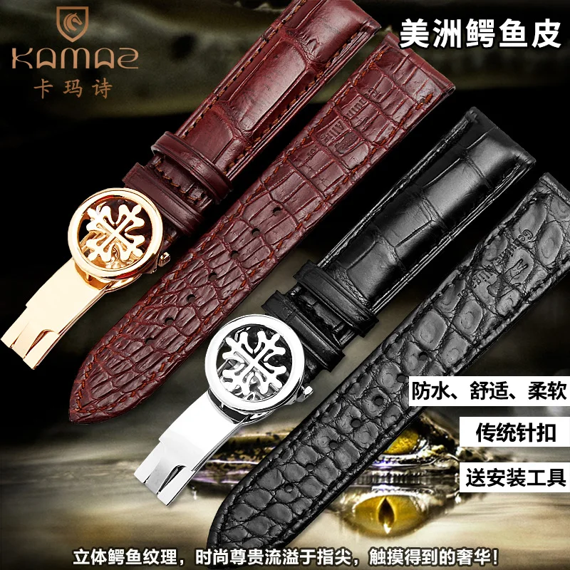 Top layer leather with double sided crocodile skin PP folding clasp mechanical bracelet universal male and female
Top layer leather with double sided crocodile skin PP folding clasp mechanical bracelet universal male and female