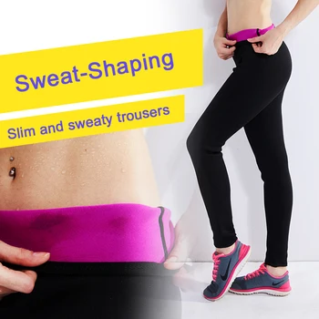 Women Slimming Sweat Nine pants Long Pants Sauna Hot Burn Fat Yoga Body Shaper For Weight Loss Free Shipping
Women Slimming Sweat Nine pants Long Pants Sauna Hot Burn Fat Yoga Body Shaper For Weight Loss Free Shipping