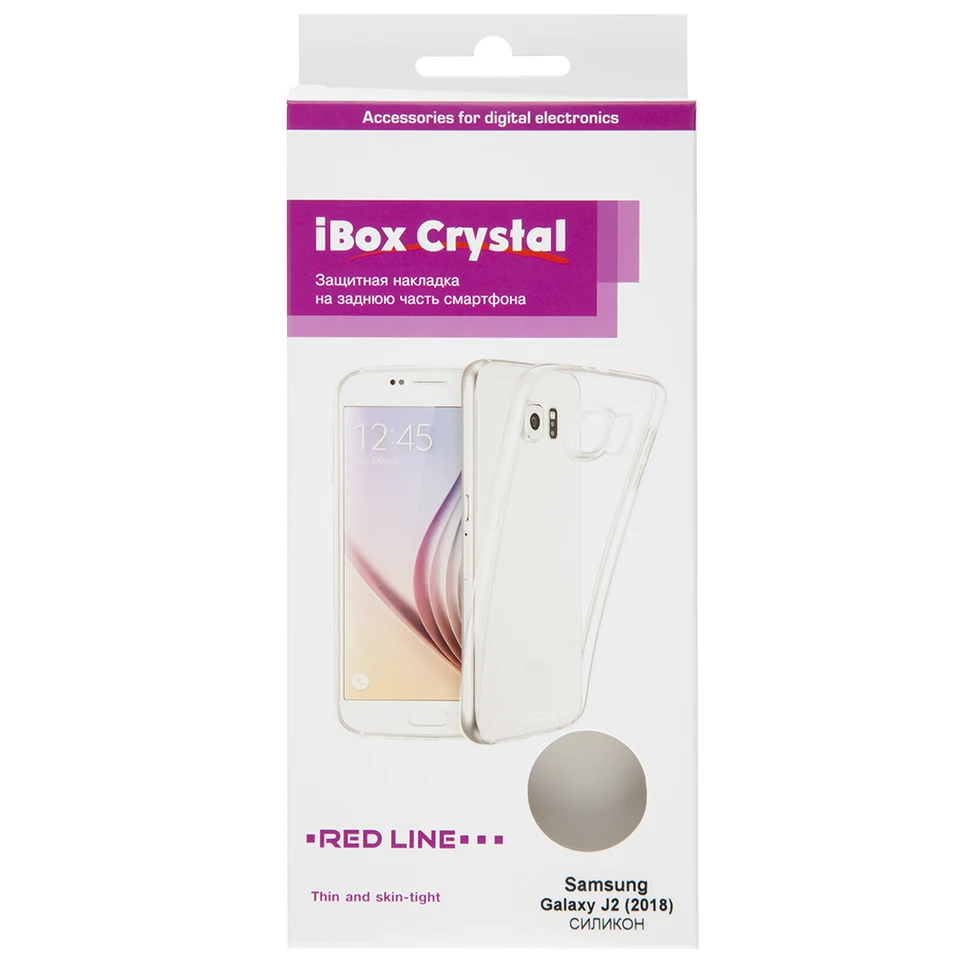 Накладка силикон iBox Crystal для Samsung Galaxy J2 2018 (прозрачный)
Накладка силикон iBox Crystal для Samsung Galaxy J2 2018 (прозрачный)