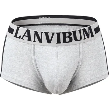 Seamless Men Underwear Spandex Shorts Slips Soft Breathable Cotton Boxer Shorts Comfortable Sports Style Boxers Male Underpants
Seamless Men Underwear Spandex Shorts Slips Soft Breathable Cotton Boxer Shorts Comfortable Sports Style Boxers Male Underpants
