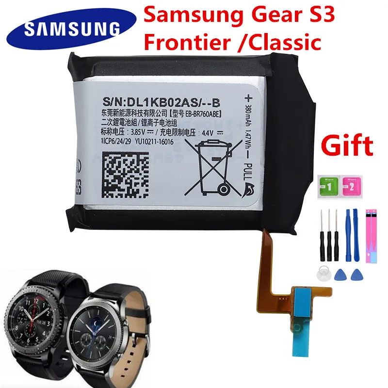 Оригинальный аккумулятор Samsung EB-BR760ABE для Gear S3 Frontier / Classic EB-BR760A SM-R760 SM-R770 SM-R765 380 мА ·