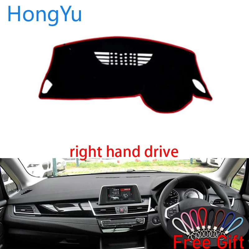 for BMW 2 series 16-18 Right Hand Drive Accessories Dash Mat Dashmat Dashboard Sticker Cover Sun Shade Board Carpet | Автомобили и
