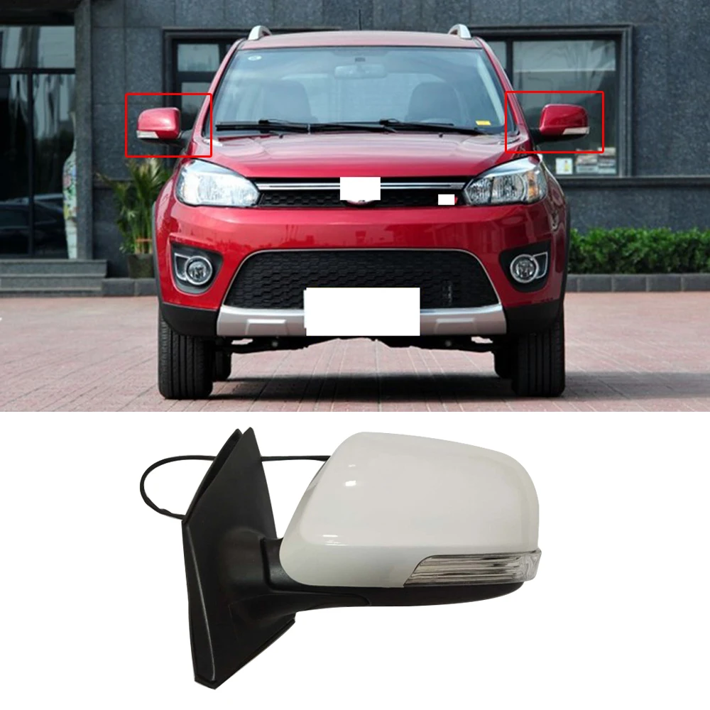 CAPQX 5/7Wire For Great Wall Hover Haval H1 16-17 M4 12-15 Outside Rearview Mirror Rear View Mirror with LED Signal light
CAPQX 5/7Wire For Great Wall Hover Haval H1 16-17 M4 12-15 Outside Rearview Mirror Rear View Mirror with LED Signal light