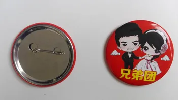 factory sales, , 500 sets 58 mm badge material plastic and tinplate back ( 500 sets)
factory sales, , 500 sets 58 mm badge material plastic and tinplate back ( 500 sets)