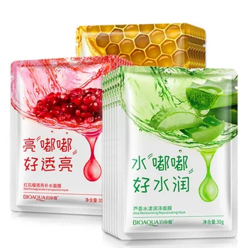 Aloe Vera Collagen Mask Anti-aging Moisturizing Whitening Facial Mask Beauty Face Care Product Aloe Face Mask Makeup
Aloe Vera Collagen Mask Anti-aging Moisturizing Whitening Facial Mask Beauty Face Care Product Aloe Face Mask Makeup