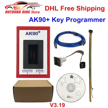 DHL Free Ship AK90 For BMW ak90+ AK90 Key Programmer for All BMW EWS Newest Version V3.19 AK 90 Key Programming For BMW EWS AK90
DHL Free Ship AK90 For BMW ak90+ AK90 Key Programmer for All BMW EWS Newest Version V3.19 AK 90 Key Programming For BMW EWS AK90