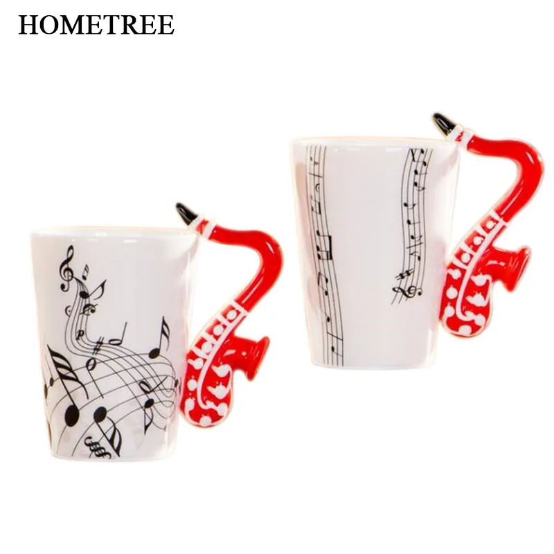 Новинка керамическая чашка HOMETREE для гитары индивидуальная музыкальная нота