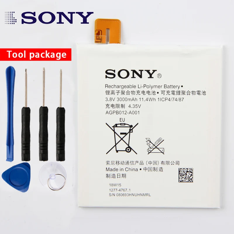 Оригинальный аккумулятор Sony высокой емкости для телефона Xperia T2 Ultra D5303 D5306 D5322 XM50t