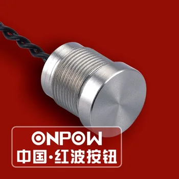 ONPOW 16mm Flat Actuator Momentary contact IP69K Waterproof Aluminium Alloy/Stainless steel Piezo Switch (PS165P)
ONPOW 16mm Flat Actuator Momentary contact IP69K Waterproof Aluminium Alloy/Stainless steel Piezo Switch (PS165P)