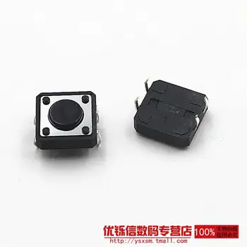 Straight | 4 feet 12 * 12 * 4.3mm Micro / touch switch 12X12X4.3H Pushbutton switch (50pcs)
Straight | 4 feet 12 * 12 * 4.3mm Micro / touch switch 12X12X4.3H Pushbutton switch (50pcs)
