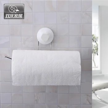 SQ1960 Suction Cup Toilet Paper Holder Bathroom Accessories No-Screw Kitchen Towel Rack Tissue Roll Holder Towel Rack
SQ1960 Suction Cup Toilet Paper Holder Bathroom Accessories No-Screw Kitchen Towel Rack Tissue Roll Holder Towel Rack