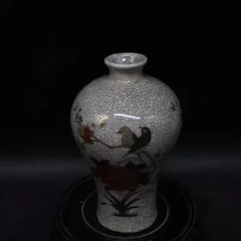 Qing Qianlong opens gold, flowers and birds, plum bottles, household furnishing, antique porcelain, antiques.
Qing Qianlong opens gold, flowers and birds, plum bottles, household furnishing, antique porcelain, antiques.